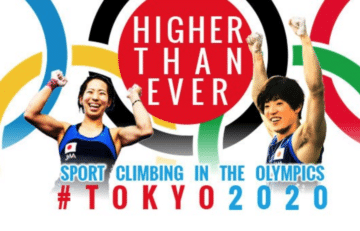 2020 olympic climbing